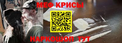 марки lsd Сланцы