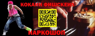 марки lsd Сланцы