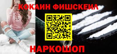 амф Славгород