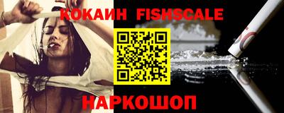 амф Славгород