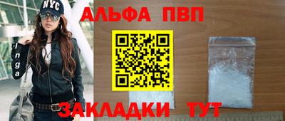 кокаин колумбия Славянск-на-Кубани