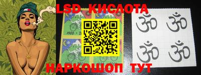 амф Славгород
