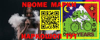 кокаин колумбия Славянск-на-Кубани