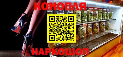 кокаин колумбия Славянск-на-Кубани