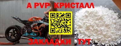 кокаин колумбия Славянск-на-Кубани