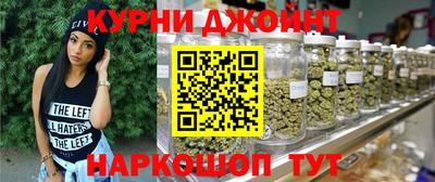 кокаин колумбия Славянск-на-Кубани