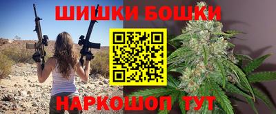 марки lsd Сланцы