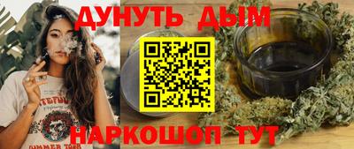 марки lsd Сланцы