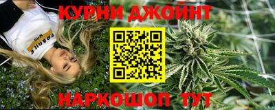 марки lsd Сланцы