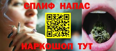 кокаин колумбия Славянск-на-Кубани