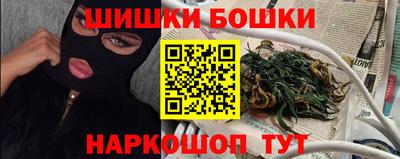 кокаин колумбия Славянск-на-Кубани