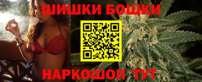 кокаин колумбия Славянск-на-Кубани