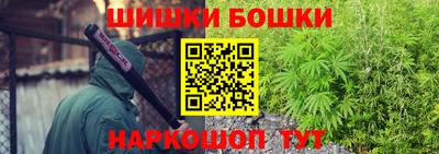 соль курить ск Среднеуральск