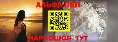 марки lsd Сланцы