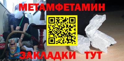 марки lsd Сланцы