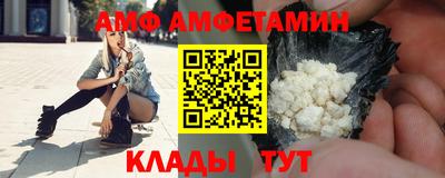 кокаин колумбия Славянск-на-Кубани
