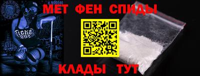 кокаин колумбия Славянск-на-Кубани