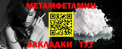 марки lsd Сланцы