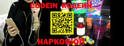 амф Славгород