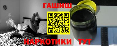 амф Славгород