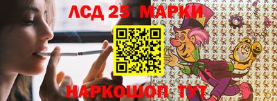 амф Славгород