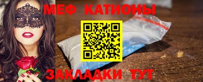 кокаин колумбия Славянск-на-Кубани